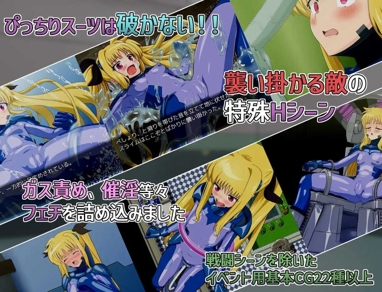 RPG/汉化丨致命逃脱/エスケープフェイタル AI汉化版【20241231】 游戏截图 2