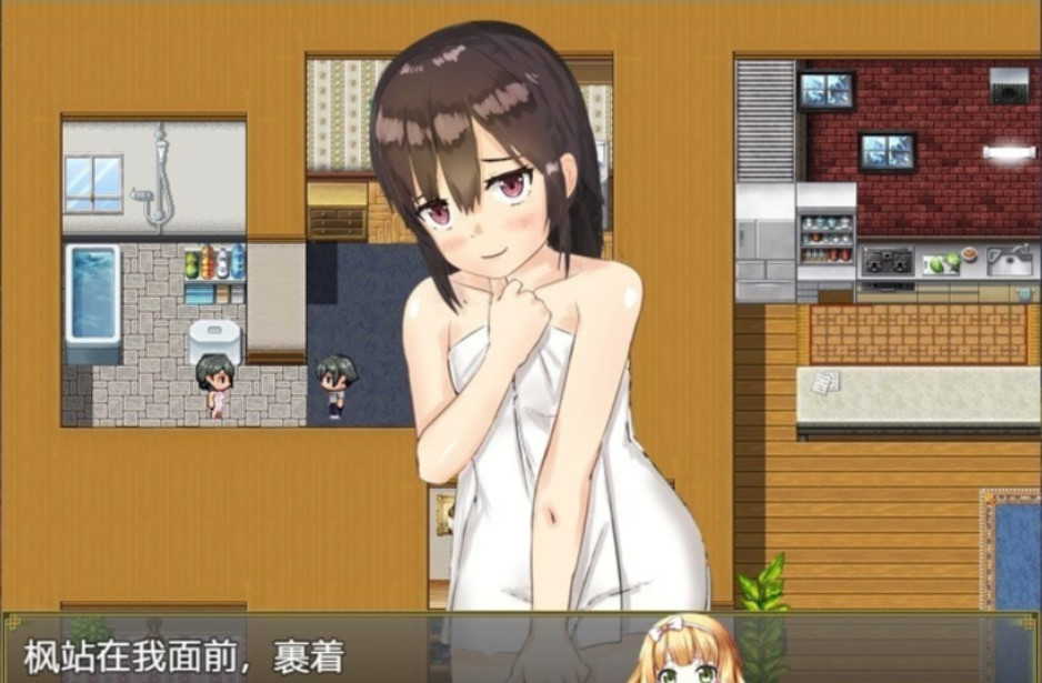 与可爱的侄女同居生活 V1.0.3 PC+安卓精翻汉化版 【20230210】 游戏截图 1