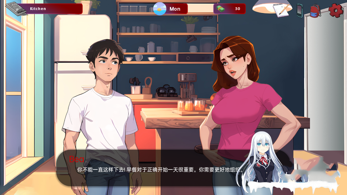 沙盒SLG汉化动态丨红色边框 红帽檐 Red Brim v0.8.1【20231224】 游戏截图 3