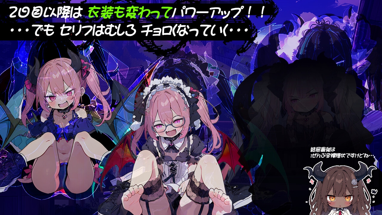 动态/cv/断面图/ai作画丨メスモンクリッカー ver1.0雌性魔物点击器【20240915】 游戏截图 2