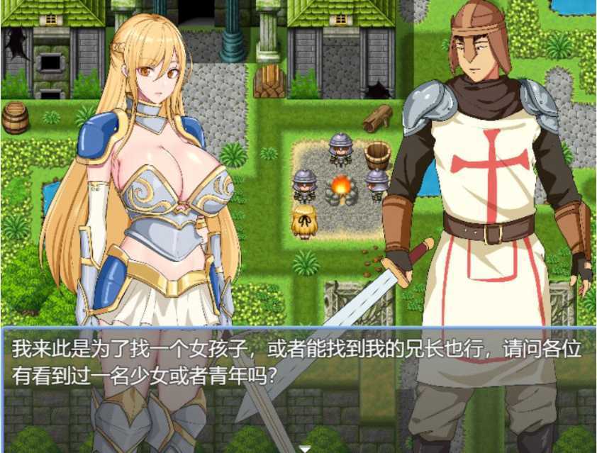 国产RPG/官中/步兵丨奥菲利亚的困境【20231023】 游戏截图 6