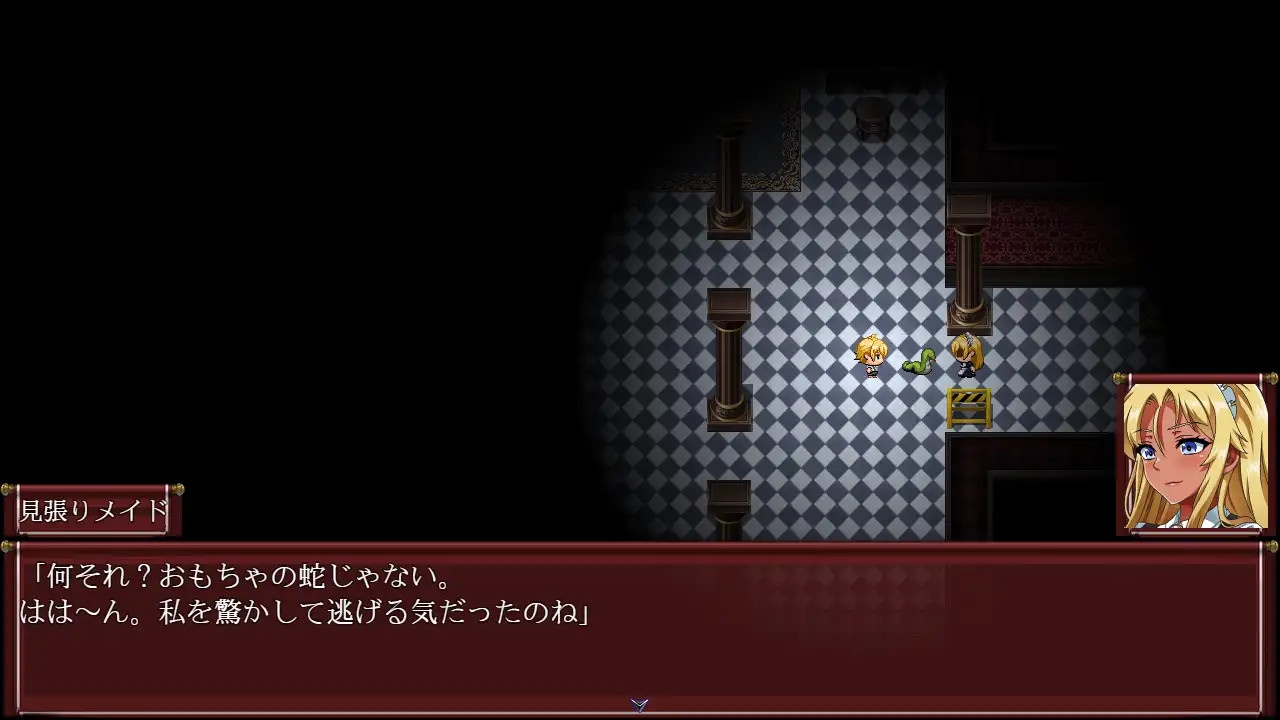 RPG/机翻/逆推丨一直都和女仆在一起~逃离宅邸~新作【20231118】 游戏截图 2