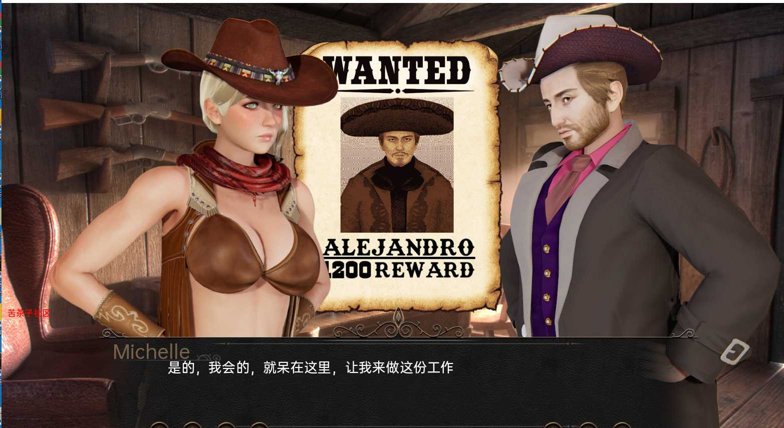 亡命之徒 The Outlaw v2.0【20221118】 游戏截图 4