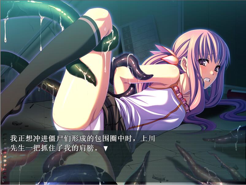 12魔器部分漢化_13【20230315】 游戏截图 1