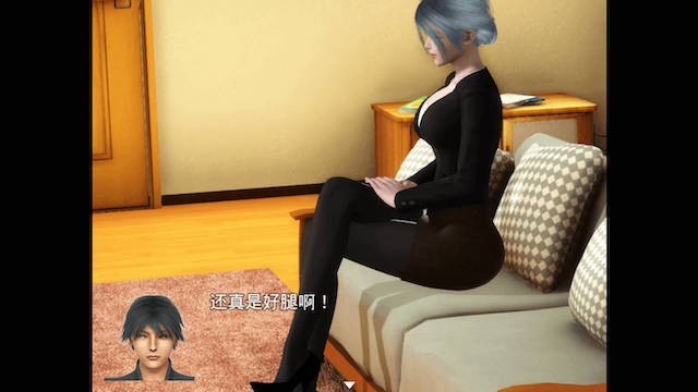 魔矢幻想 Ver1.2 中文版 游戏截图 6