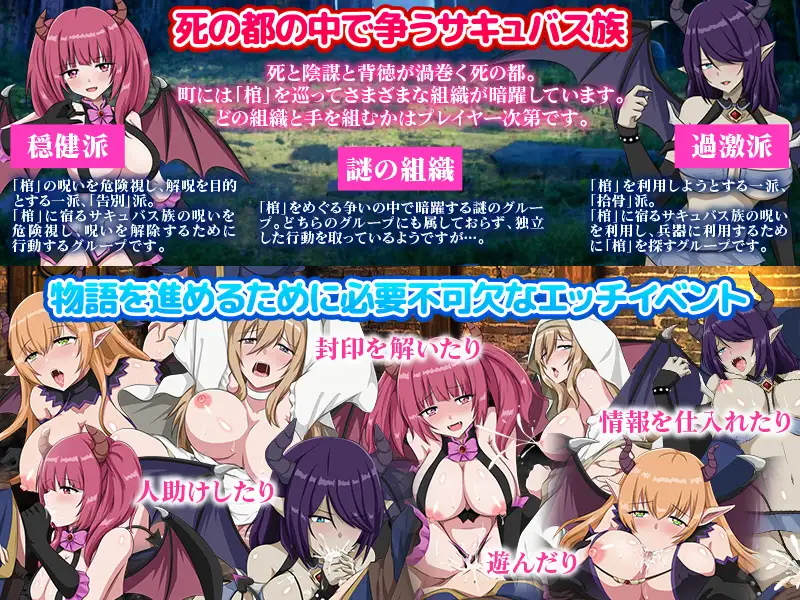RPG/AI汉化/新作丨充血都市/クリトリス勃起の状態異常ゲーム 【20250210】 游戏截图 6