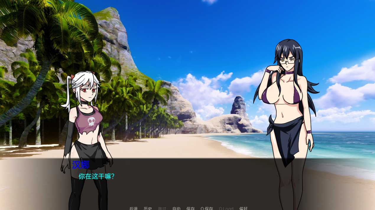 创造生命的游戏v6【PC0818】 游戏截图 3