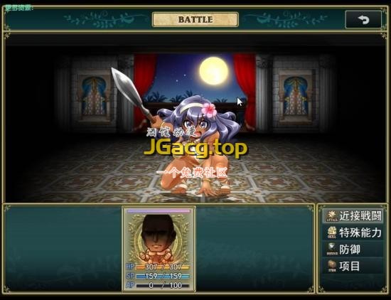 RPG/机翻/双端 | Dr.マリア探検隊/追寻沉睡在大秘境的古代帝国之谜 【20230514】 游戏截图 3