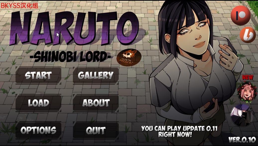火影忍者：忍者领主 Naruto Shinobi Lord 1.1【20230407】 游戏截图 1