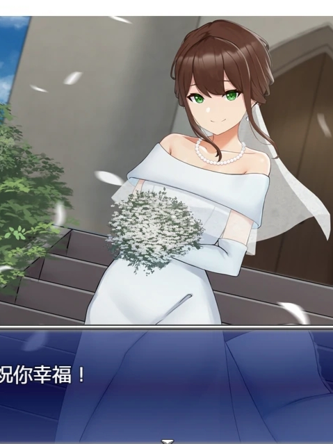 染色婚纱-人质生活汉化版【20230315】