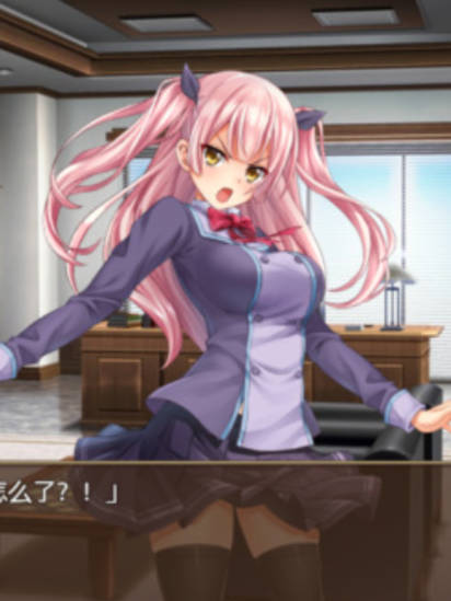 学园的七个色情故事 云翻汉化版 【20221118】