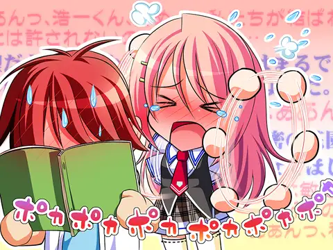 拔作ADV/新AI汉化/后宫乱交丨每天都是野兽！混乱的校园桃色生...【20231207】 游戏截图 3