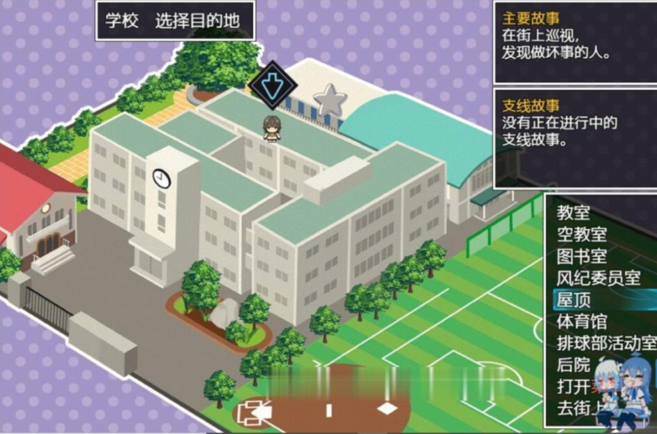 魔法斗姬芙洛蒂亚1.0 游戏截图 2