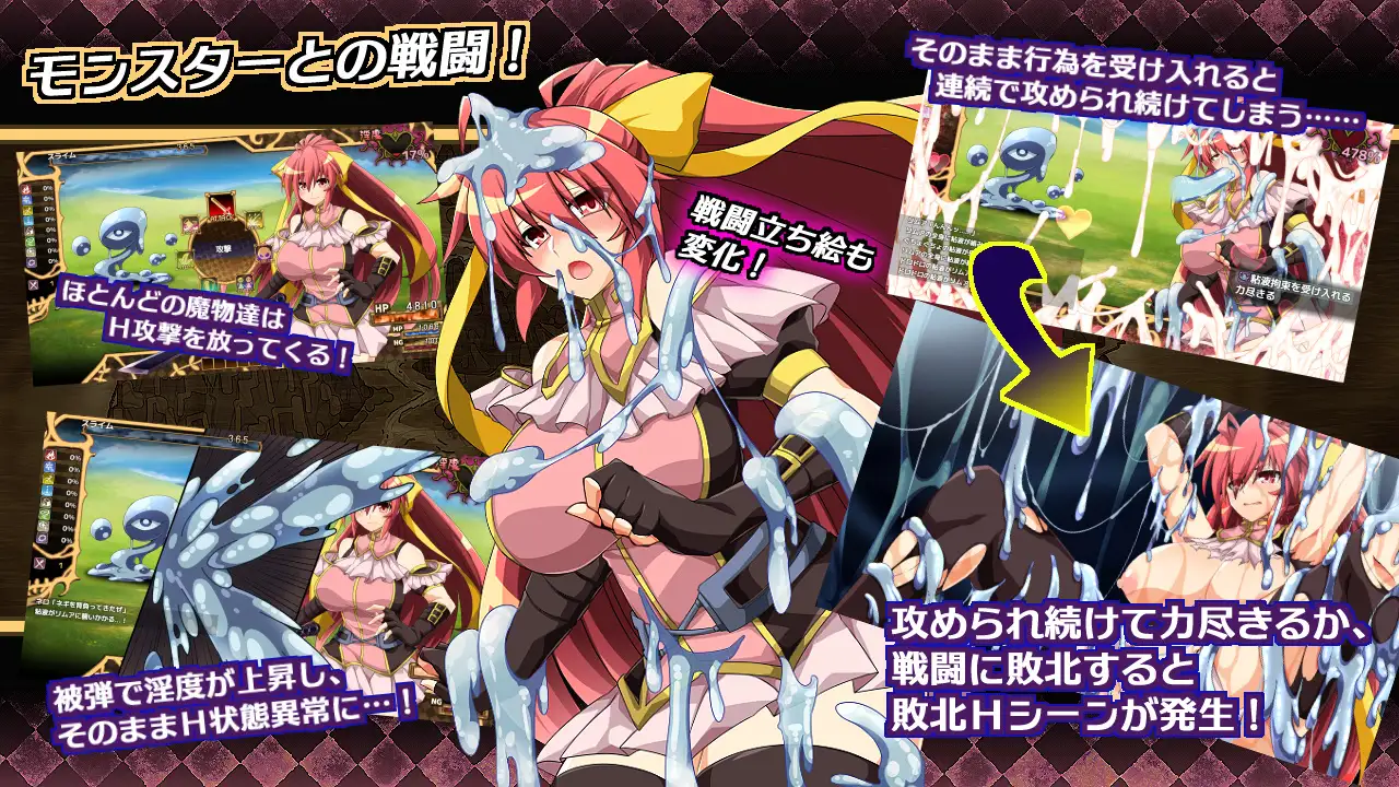 RPG/AI汉化/更新丨 虚魂剣ラムダネロスR Ver1.1 【20240418】 游戏截图 2
