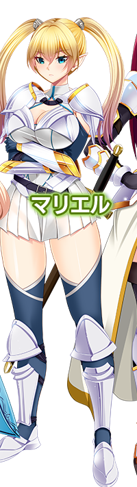 SLG/官方中文/新作丨ははむす外伝 ～水晶の女王フィーナ～/ははむす外伝 ～水晶の女王フィーナ～【20240129】 游戏截图 8