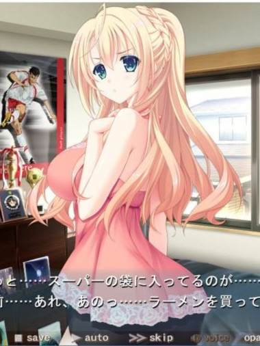 【生肉】ばくあね ～弟しぼっちゃうぞ