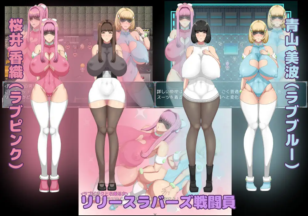 回合RPG战斗H丨间隙时间正义的工作(隙間時間に正義のお仕事)V1.0--礼包码:11359478汉化中文【20241014】 游戏截图 6
