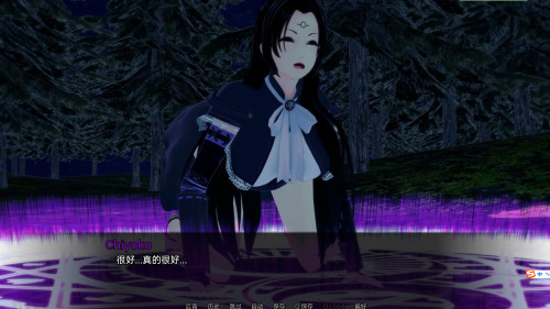 武井之旅 武井的旅程 Takei's Journey v0.17 Part 1 游戏截图 4