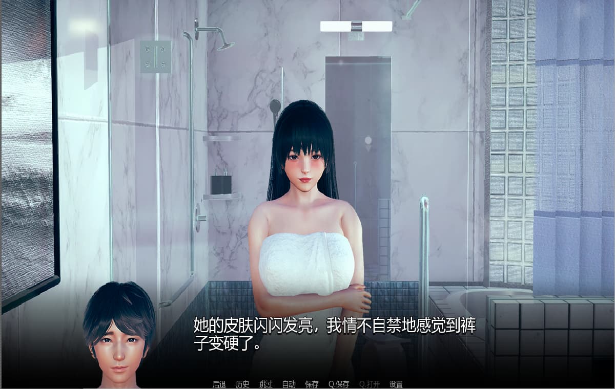亚洲风SLG/汉化/动态丨忠妻 献身的妻子 v0.18 PC/汉化汉化版 【20250417】 游戏截图 5
