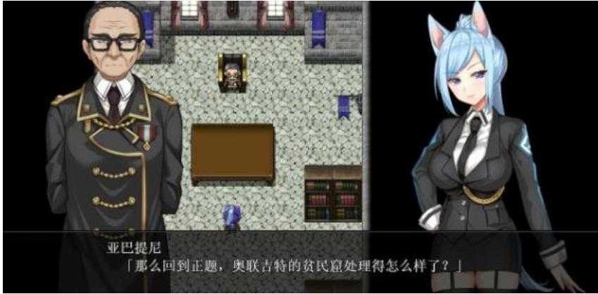 兽耳少女才不会不背叛呢 STEAM官方中文步兵版 游戏截图 1
