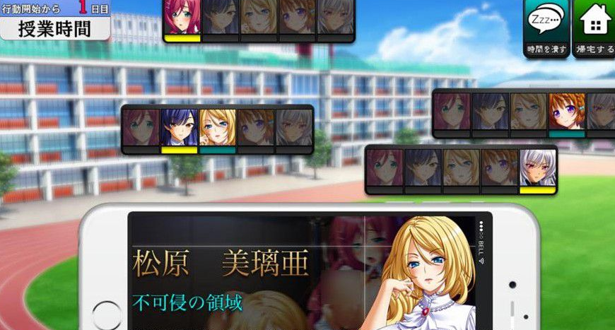 ADV拔作/汉化/全CV丨支配的讲坛:2代!好奇虎个人汉化版+全CG+前作 【20231016】 游戏截图 2