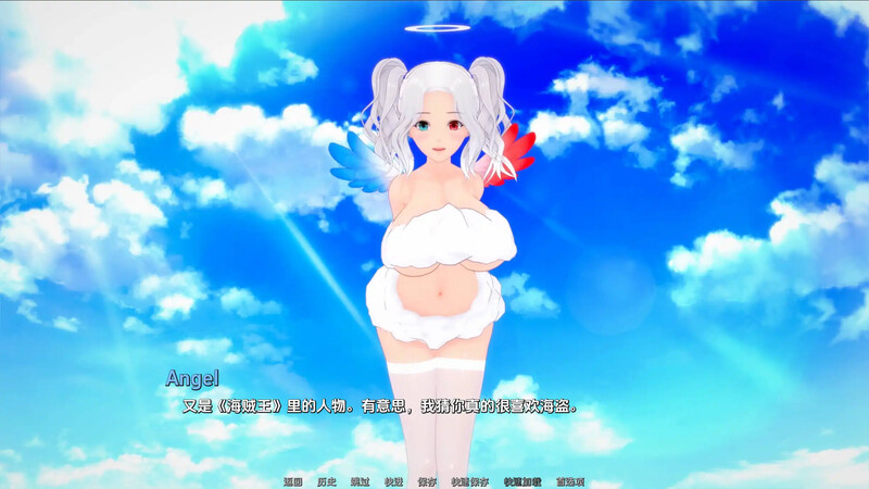 更新/日式同人SLG/动态/3C丨梦幻约会/幻想约会（Fantasy Date）V0.18 汉化中文【20240919】 游戏截图 6