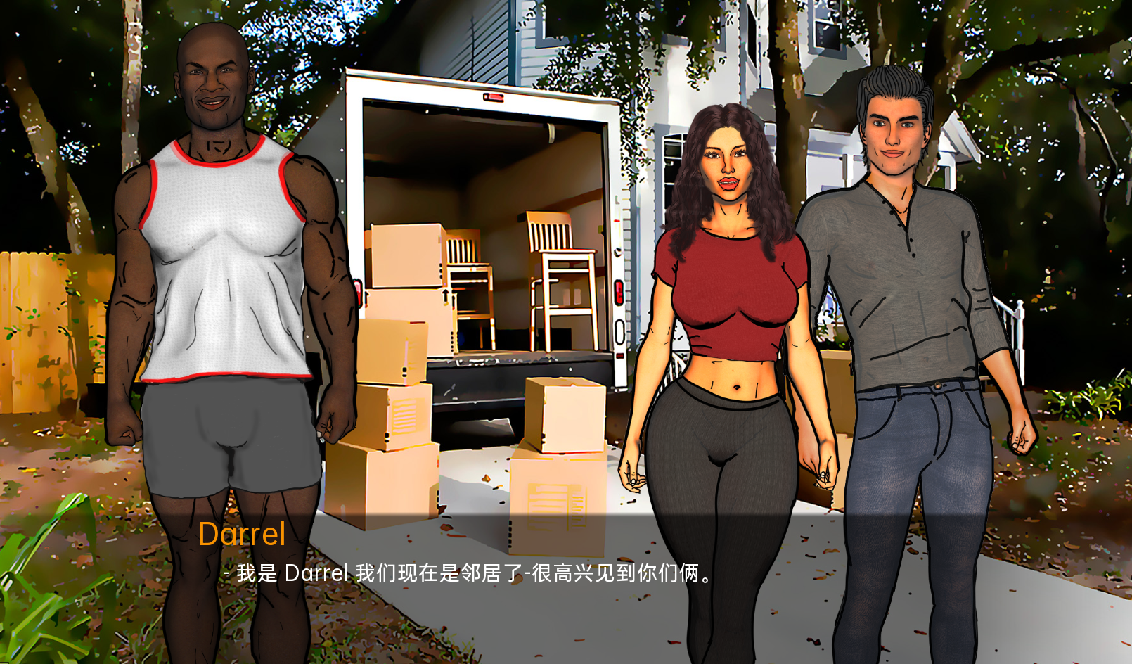 欧美SLG汉化丨情侣的爱与欲望二重唱ACouple'sDuetofLove&Lustv0.8.3丨【20230607】 游戏截图 1