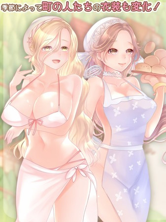 和触手的豪华同居生活 Ver1.4 云翻润色汉化版【PC0901】