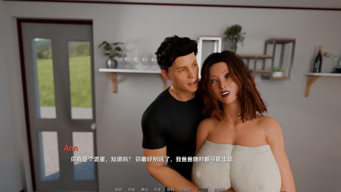 SLG/中文丨 NSFW-色情选集 Ch.3.5/A Porn Anthology  汉化版 【20250403】_1 游戏截图 2