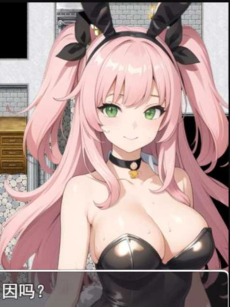  RPG/汉化丨女神再临：怀胎和悦乐的迷宫~女神再臨：懐胎と悦楽の迷宮～ 个人润色云翻汉化版丨【20230616】