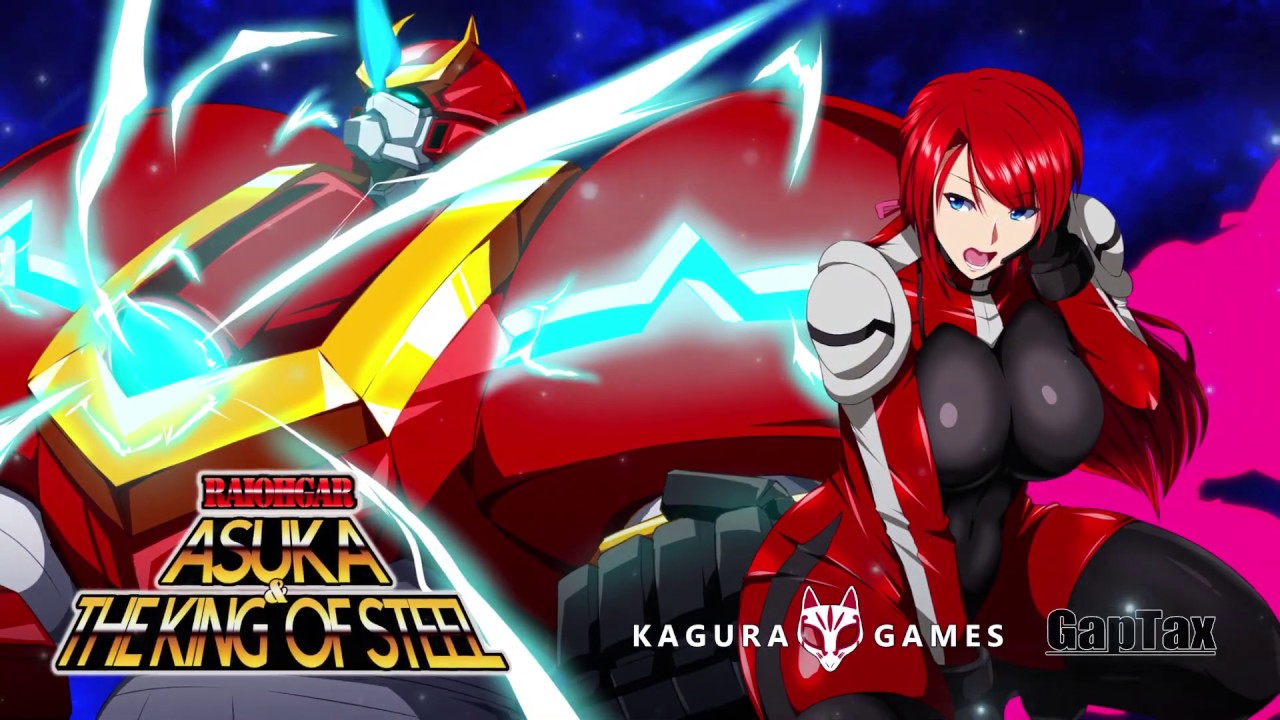RPG/更新/机翻/NTR丨战甲机索尔甘特/ 戦甲機ソルガンテ V1.05+特典【20231005】 游戏截图 4