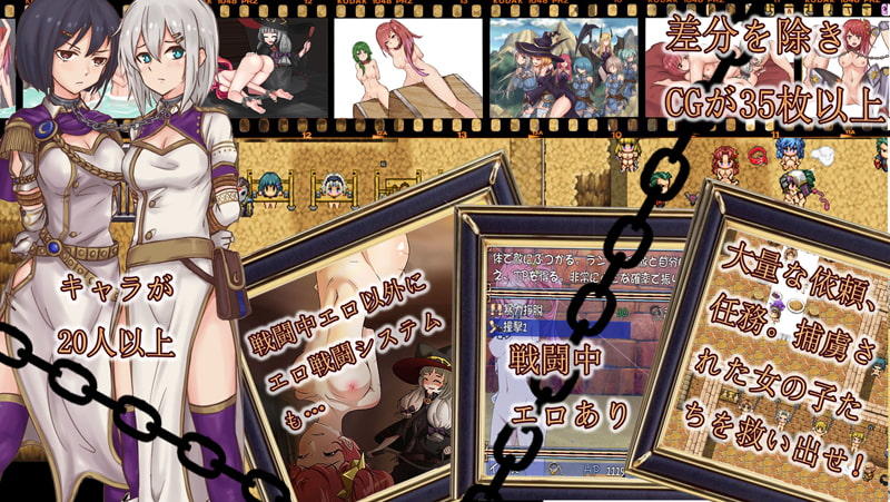 Cradle Epic~姬骑士的斗技场 游戏截图 6