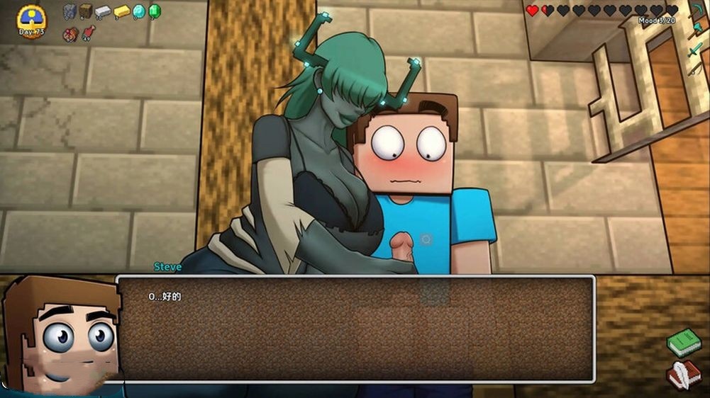 欧美SLG/动态/同人丨 我的世界H版:我的湿界 HornyCraft V0.21 汉化版 【20240709】 游戏截图 6