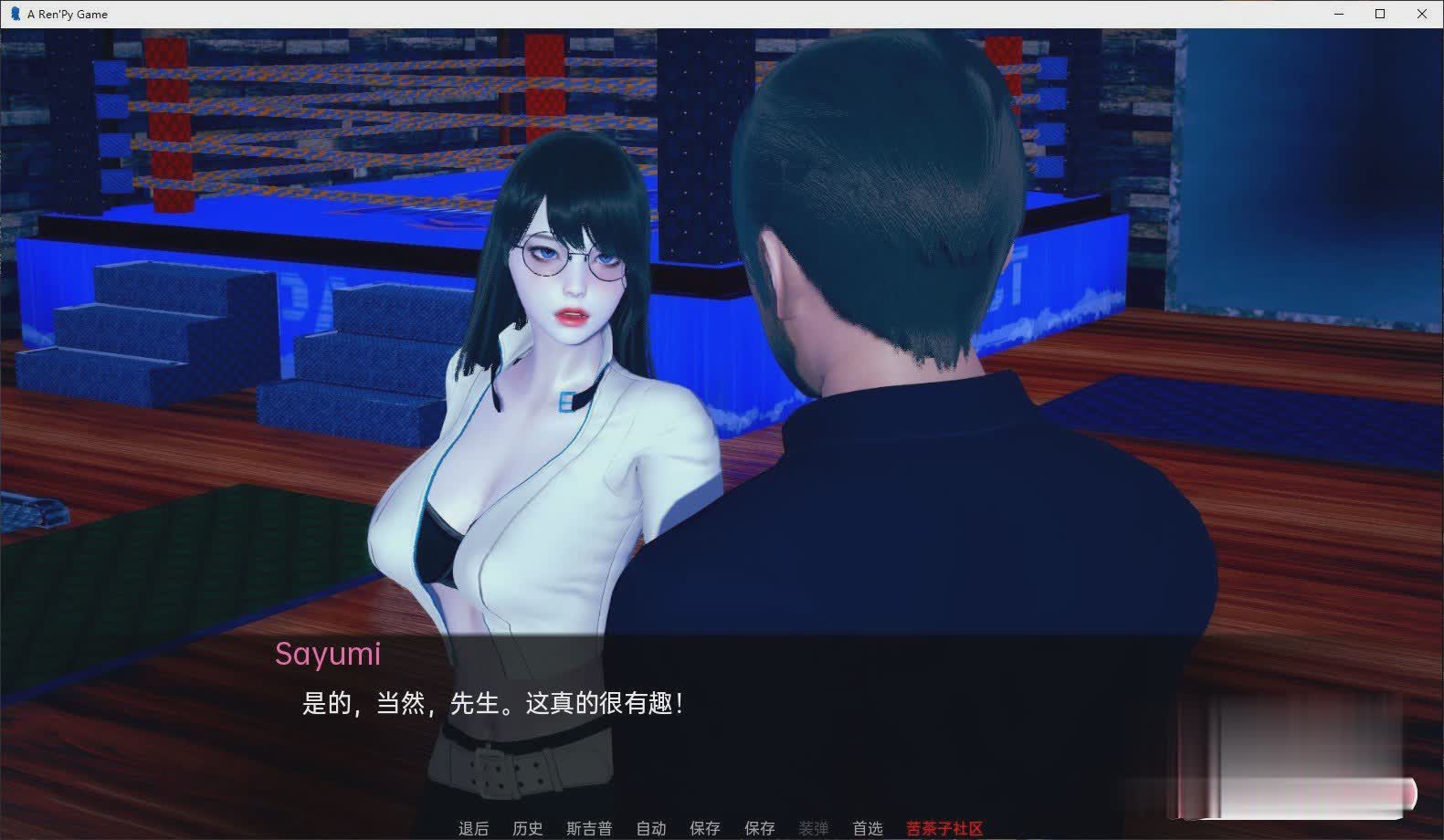 堕落之路:小由美的NTR沉沦(Way to Fall)v0.2 精翻汉化 游戏截图 6