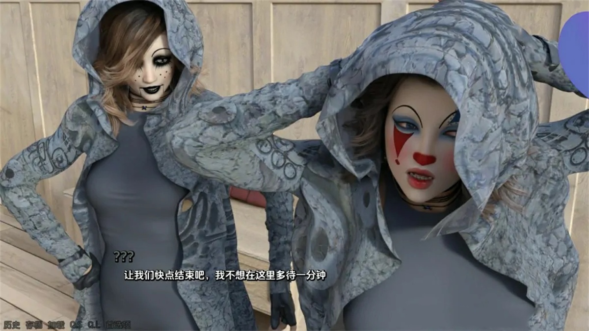 欧美SLG汉化动态丨不可控 无法控制 无法控制的欲望0.12a【20231224】 游戏截图 6