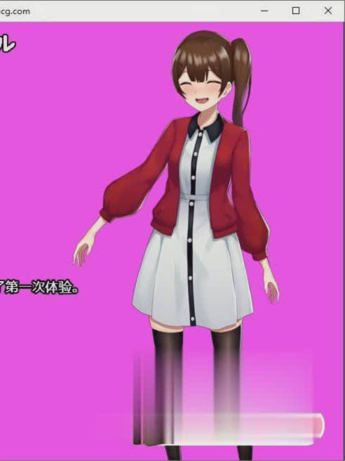 我引以为豪的她有着秘密 云翻汉化+原版【20230315】