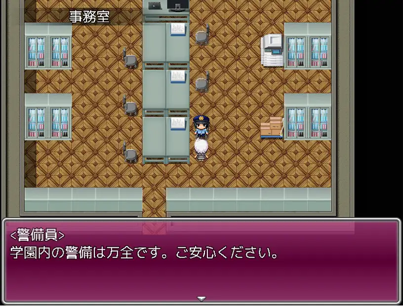 日式RPG/YWGD版/新安卓丨 学园理事长干劲十足的工作 男校复活!最强的经营战略!v1.0【20250107】 游戏截图 6