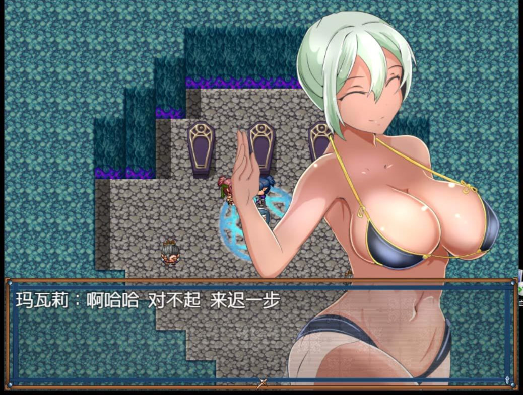 NPC姦7：奸污多女~拯救RPG的世界！精修汉化版 游戏截图 5