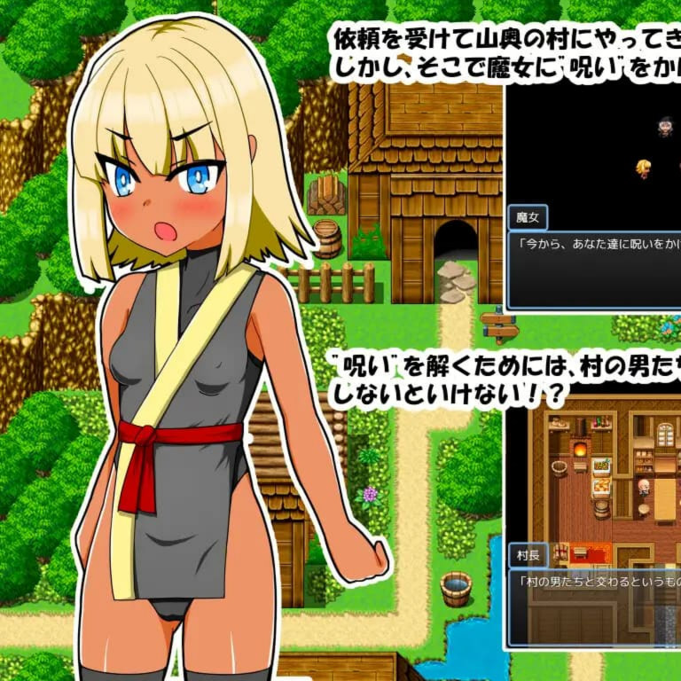 日式RPG/新作丨 在深山里的村庄 山奥の村で  v1.0  AI汉化版 【20250303】