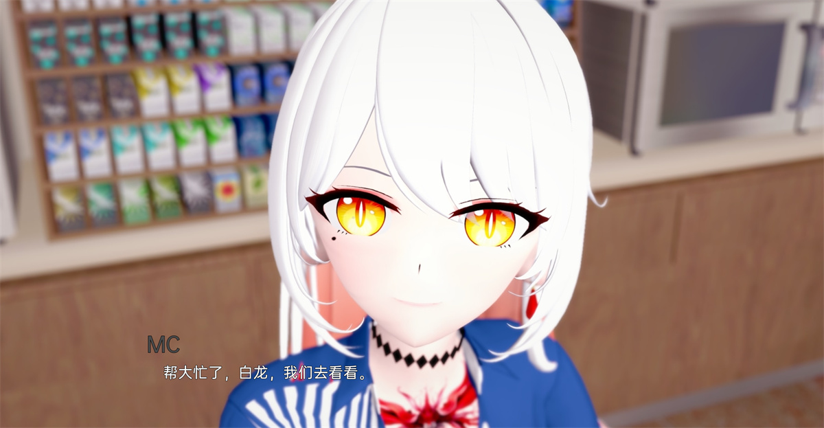 日系SLG汉化3D丨网络直播 Netori A Live v0.15【20240215】 游戏截图 7