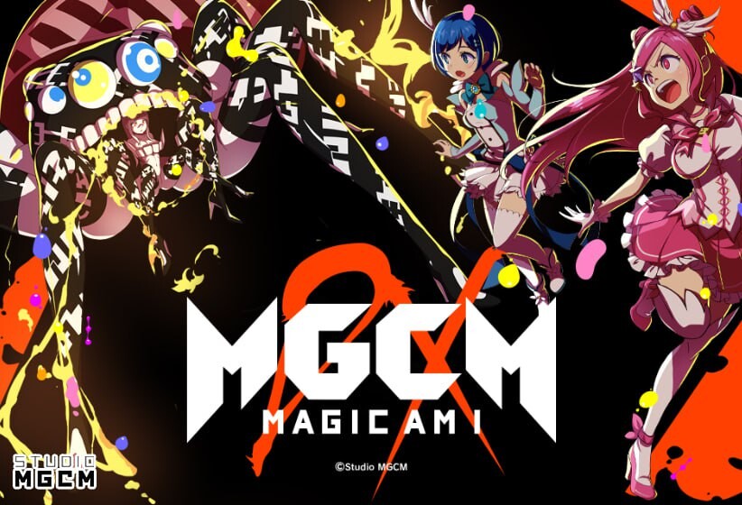 大型SLG/离线破解版丨 魔法少女 DX&我即是魔法少女 DX 离线版/マジカミDX&アイ・アム・マジカミDX オフライン版【20250304】 游戏截图 6
