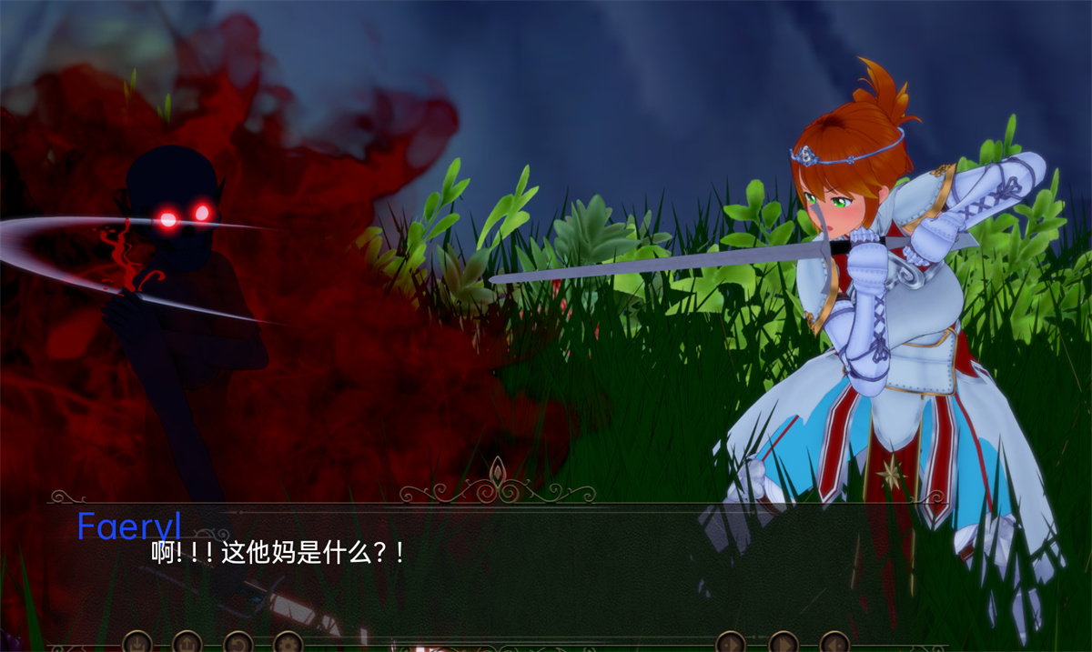 欧美SLG汉化动态丨虚空交响曲 Symphony of the Void v0.46 【20240321】 游戏截图 4