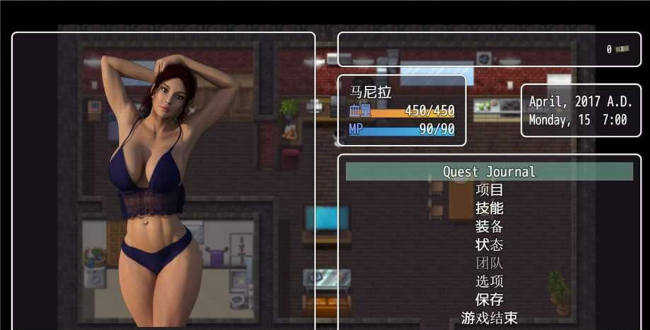 女警马尼拉 游戏截图 2