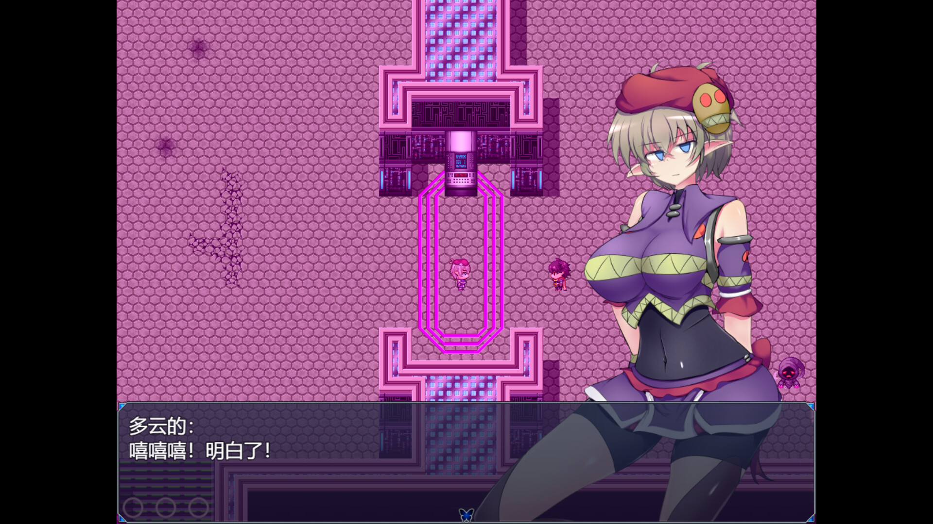 RPG/新作/STEAM官中无码丨驱炼辉晶 艾梅狄乌斯 中文无码v1.01【20230913】 游戏截图 3