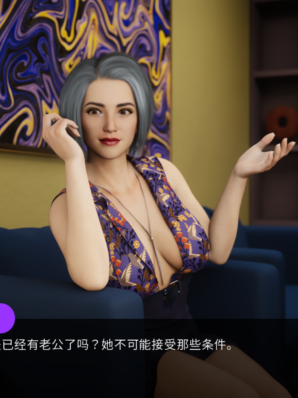 亚洲SLG汉化动态 | 狄肯斯 Dikens v0.1 | 【20230513】 游戏截图 5