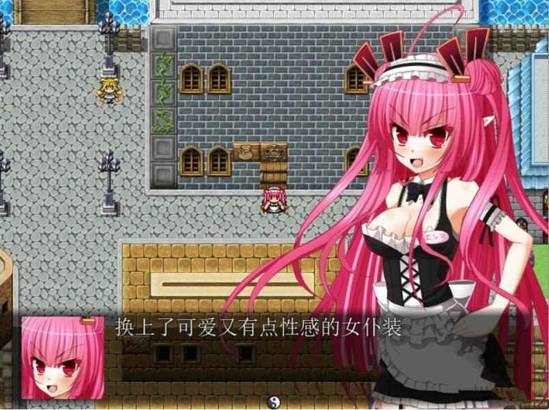 炼狱姬安玛夺回炼狱城作战计划 游戏截图 2
