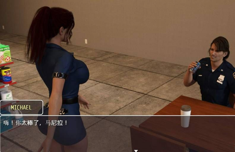 女警马尼拉 游戏截图 6