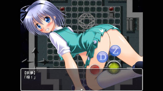 妖刀少女 游戏截图 3