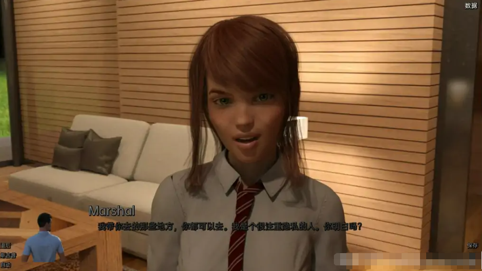 欧美SLG汉化动态丨个人助理:黑心版 Personal Assistant Blackheart Edition v0.5【20230817】 游戏截图 7