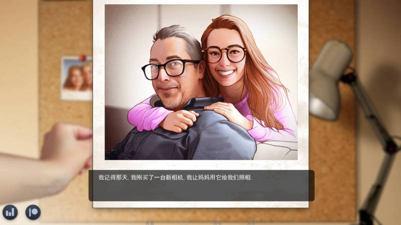 欲望校园（LUST CAMPUS ）ch5-v1.0b【PC0818】 游戏截图 6